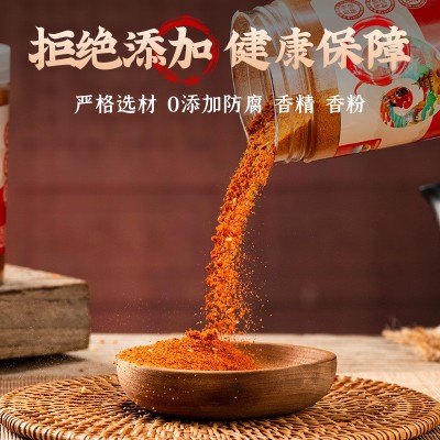 冠霖特辣瓶装烙锅辣椒面烤肉串串腌鸡翅美味麻辣辣椒面250 g销魂图3