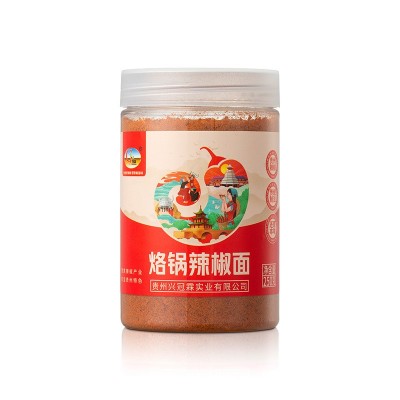 冠霖特辣瓶装烙锅辣椒面烤肉串串腌鸡翅美味麻辣辣椒面250 g销魂图5