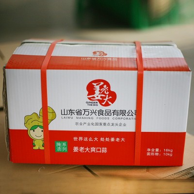 糖醋蒜十斤糖蒜头泡蒜甜蒜大蒜头腌制泡蒜糖醋蒜头大蒜餐饮下饭菜图4