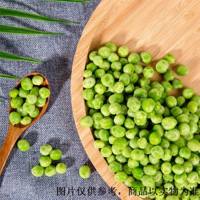 速冻青豆粒冷冻蔬菜速大包装中豌豆 轻食配菜预制菜粒批发商用图3