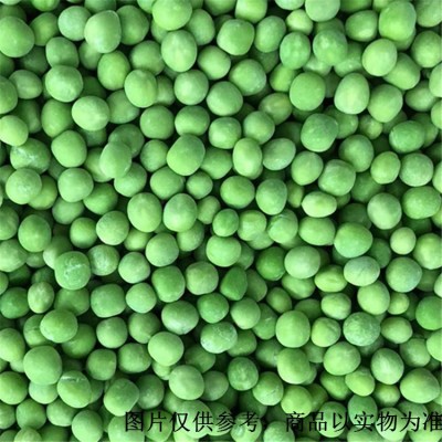 整吨批发青豆速冻豌豆方便速食速冻豌豆批发速冻蔬菜冷冻菜中豌图3