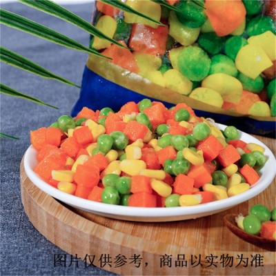 速冻什锦菜 速冻丁类三色豆 冷冻混合菜 三色什锦杂菜 冷冻菜批发图3
