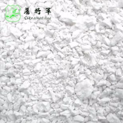 红薯淀粉颗粒 净化红薯淀粉颗粒 生产红薯淀粉凉粉原料淀粉颗粒