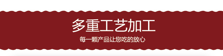 公告