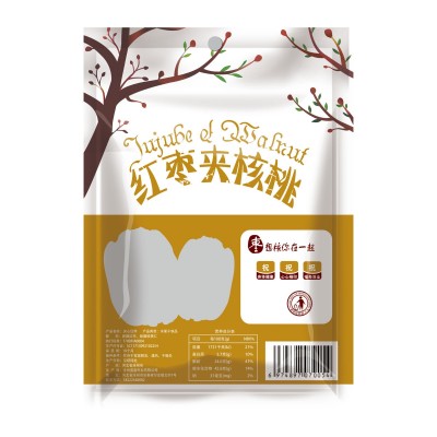 一件代发大枣夹核桃500g核桃仁新疆特产夹心红枣休闲零食独立包装图5