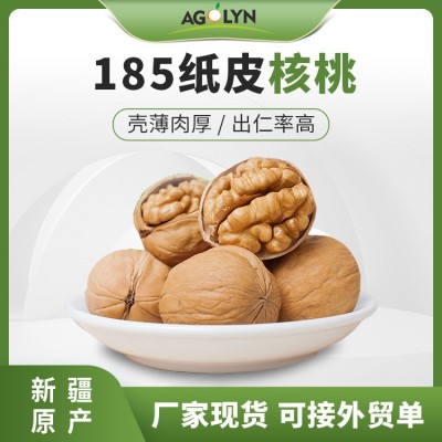 新疆阿克苏温宿185纸皮核桃25KG工厂包装可做商检出口供应