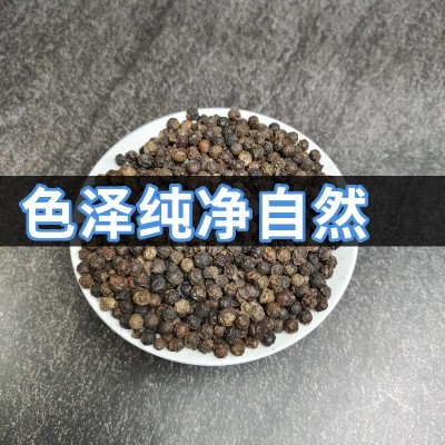 特级黑胡椒颗粒海南原装正宗纯干白胡椒颗粒白豆蔻草果火锅底卤料图2