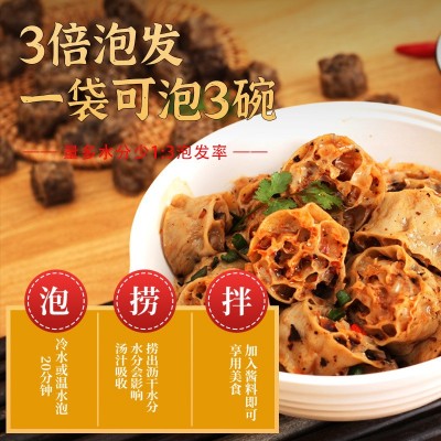 0脂肪黑荞麦面藕网红吸汁面即食无加糖精批发免煮速食一件代发图5