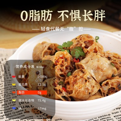 0脂肪黑荞麦面藕网红吸汁面即食无加糖精批发免煮速食一件代发图3