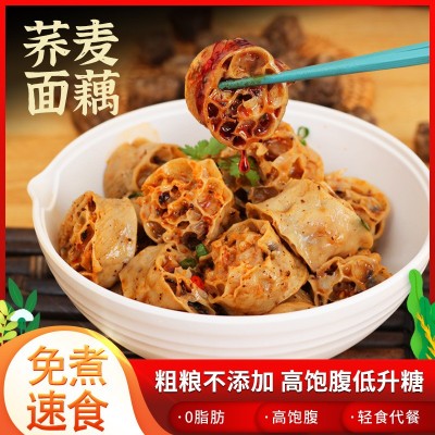 0脂肪黑荞麦面藕网红吸汁面即食无加糖精批发免煮速食一件代发图1