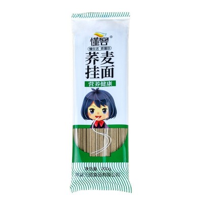 荞麦挂面条低脂肪餐全麦苦荞面乔麦粗粮芥麦面一件代发可授权图5