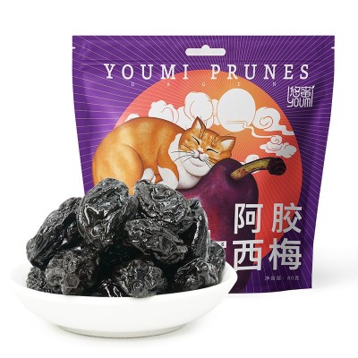 厂货通悠蜜阿胶大西梅干梅子干零食糖渍西梅干袋装商超市采购批发图2