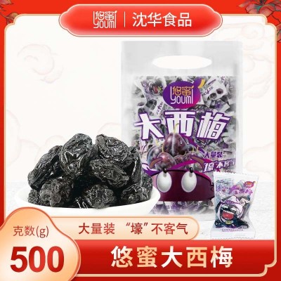 厂货通悠蜜大西梅108g原味袋装独立小包装果干休闲零食西梅干批发图5