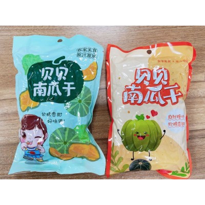 带皮贝贝南瓜干250g肥猫推荐厂家直销批发分销图3