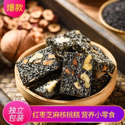 核桃黑芝麻营养糕软糕手工特产红枣枸杞切糕孕妇健康零食小吃图3