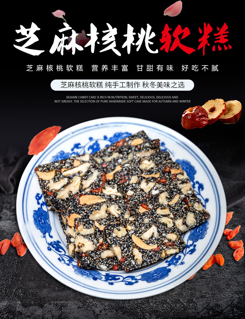 软膏1.jpg
