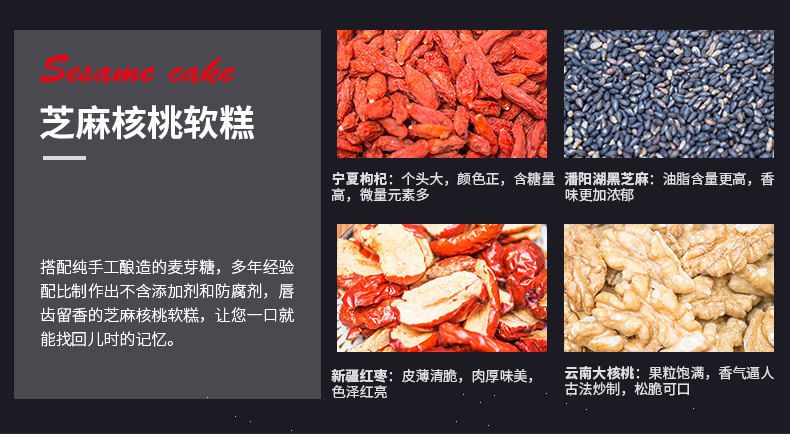 软膏4.jpg