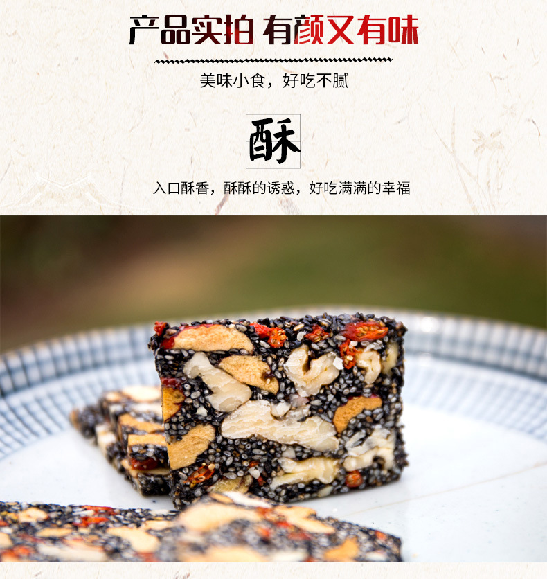 软膏7.jpg
