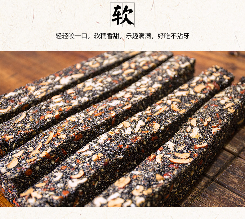 软膏9.jpg