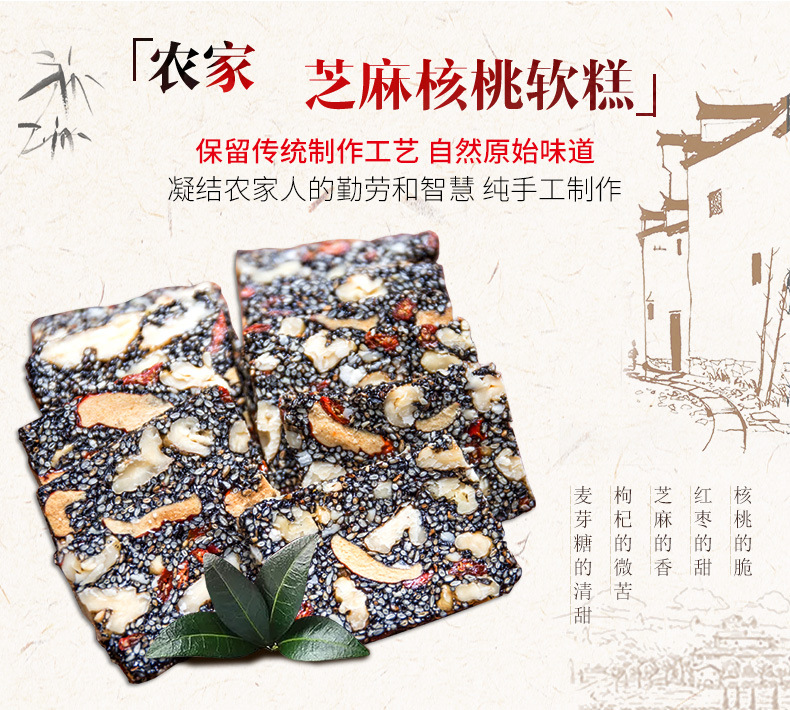 软膏2.jpg
