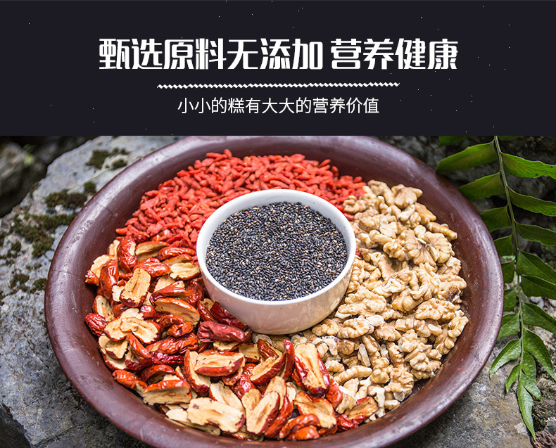 软膏3.jpg