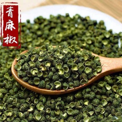 新鲜青麻椒 九叶藤椒干花椒青花椒颗粒鲜花椒家用调味料源头厂家