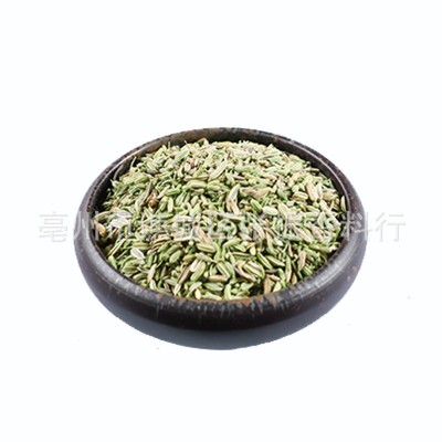 悦之淳香料小茴 厂家批发让利促销精品精选小茴香500g 调味品小茴图5