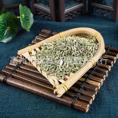 悦之淳香料小茴 厂家批发让利促销精品精选小茴香500g 调味品小茴图4