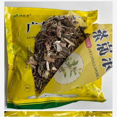 广东凉茶现货批发济医堂袋装凉茶夏季饮品清凉茶厂家直销新品上市图3