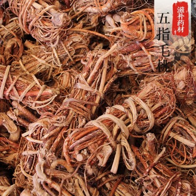 五指毛桃批发500g五指毛桃根扎把客家特产浓椰香单节原产地煲汤料图1