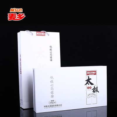 麦乡太极铁棍山药挂面180g*8礼品盒装怀淮山药面蔬菜杂粮细面拌面图2