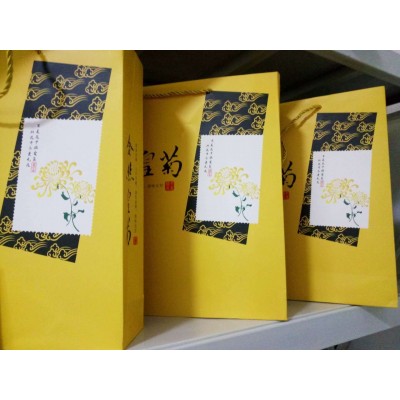 菊花怀黄菊花怀白菊花金丝皇菊花药用菊花图5