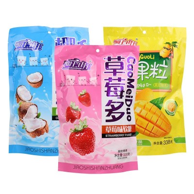 水果软糖 芒果味椰子味软糖儿童休闲零食果糕独立小包装厂家批发图5