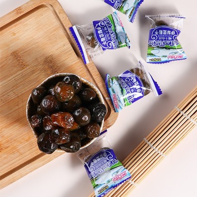 蓝莓干酸甜蓝莓李果 年货馋嘴休闲零食蓝莓果干 蜜饯特产蓝莓干图4