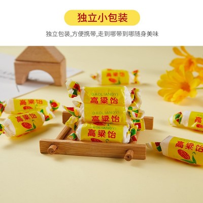 苏格丽 120g高粱饴软糖 拉丝网红零食糖果 怀旧老式糖果小吃 批发图3