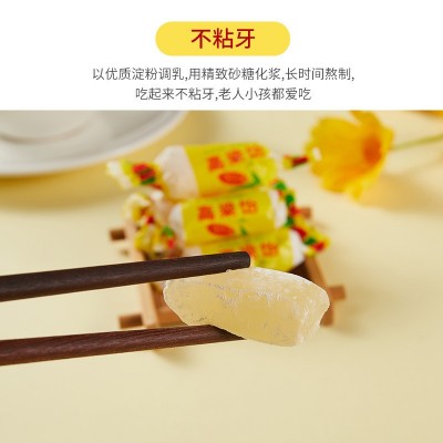 苏格丽 120g高粱饴软糖 拉丝网红零食糖果 怀旧老式糖果小吃 批发图2