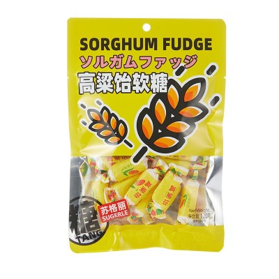苏格丽 120g高粱饴软糖 拉丝网红零食糖果 怀旧老式糖果小吃 批发图5