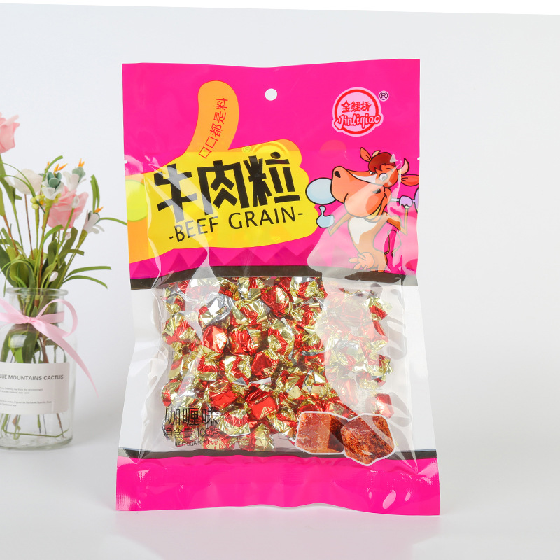 100g牛肉粒咖喱味01.jpg