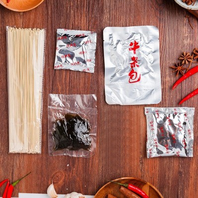 襄阳牛杂面225克/盒牛油面图3