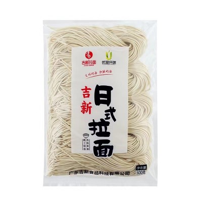 吉新日式拉面餐饮批发外卖专用工厂配送半干面食手工鲜面条生湿面图5