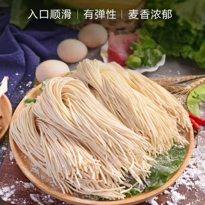 吉新劲鲜面餐饮配送拉面主食代餐食生湿面手工鲜面条工厂批发900g图2