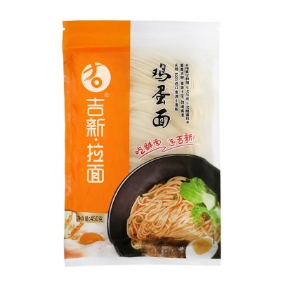 吉新鸡蛋面配送批发拉面健康主食代餐食生湿面手工鲜面条工厂供应图5
