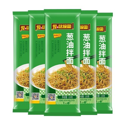 巨香上海葱油拌面130g带料包独立包装非油炸速食袋装一整箱葱油面图5