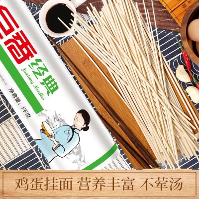 巨香1000g经典原味挂面 口感筋道营养加倍图2