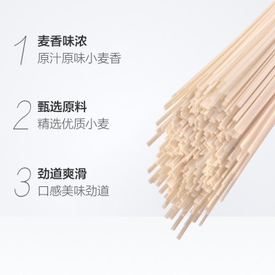 巨香1000g经典原味挂面 口感筋道营养加倍图5