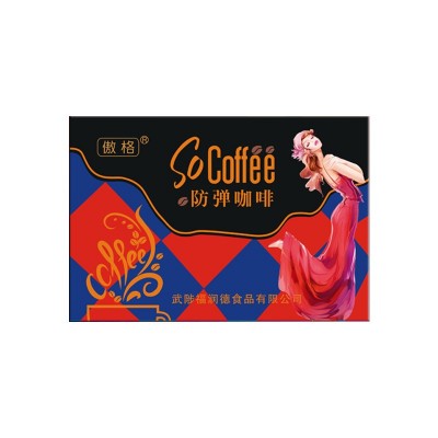 现货生酮防弹咖啡无蔗糖速溶黑咖啡 代餐饱腹能量黑咖啡源头工厂图5