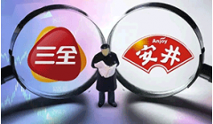 三全2022年营收净利双增，净利8亿；安井营收超120亿，增势强劲