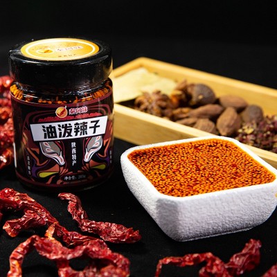 秦阿妹油泼辣子调料 拌菜酸辣粉凉皮搅团油辣子米线油辣子图3