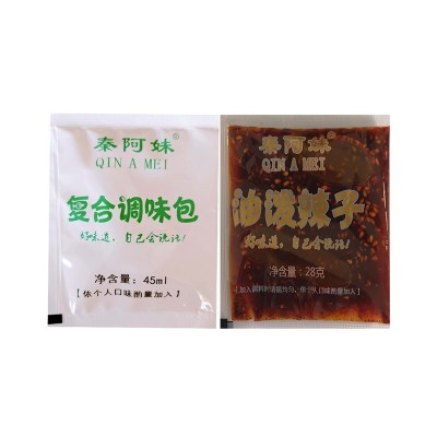 秦阿妹凉皮料包外卖快餐擀面皮料包油泼辣子调味料包凉皮凉面米皮图5