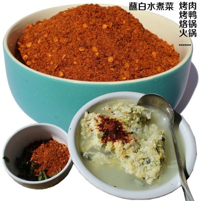 散装坤太1十2烧烤调味料云南蘸水辣椒面贵州烙锅五香粉四川火锅肉图4
